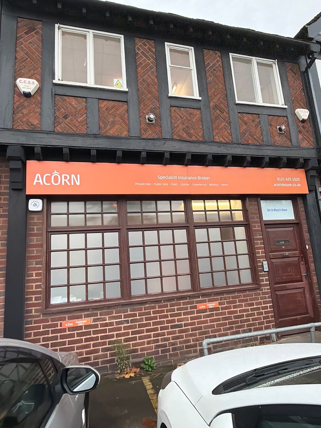 Acorn